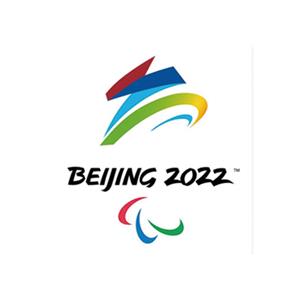 北京冬奥会
